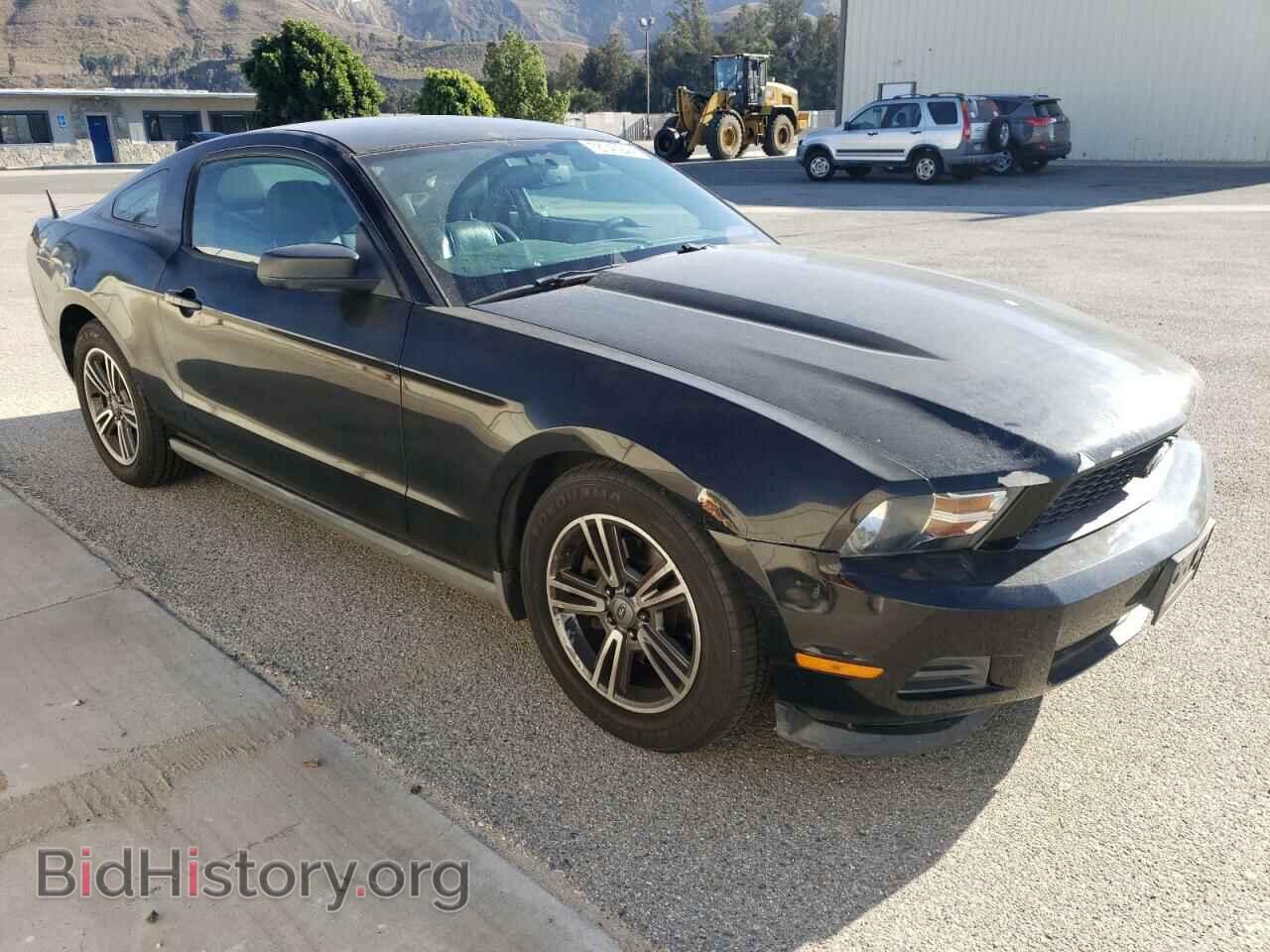 2012 FORD ALL Models - VIN: 1ZVBP8AM1C5211345 - Фото 4