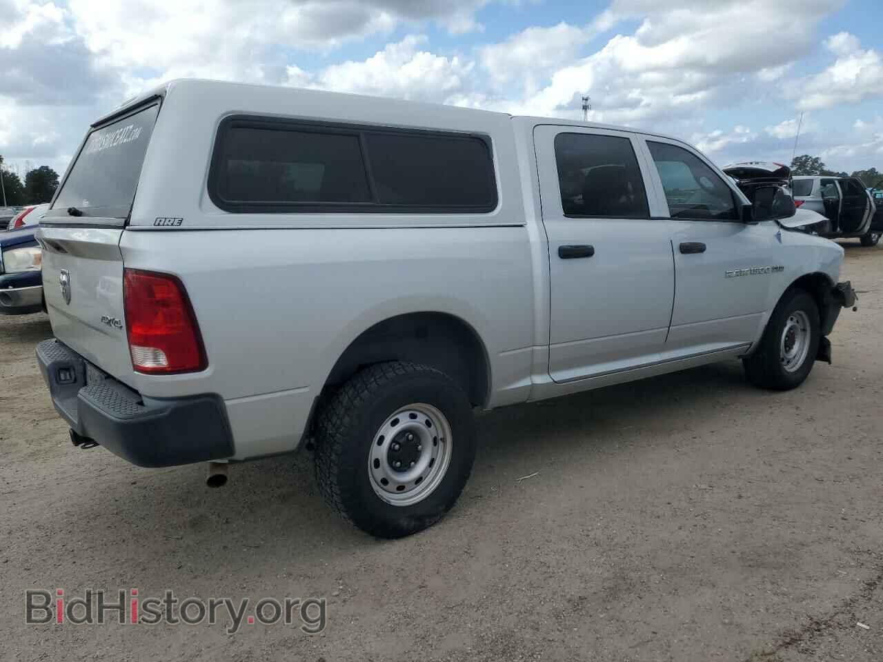 2012 DODGE RAM 1500 - VIN: 1C6RD7KT2CS223636 - Photo 3