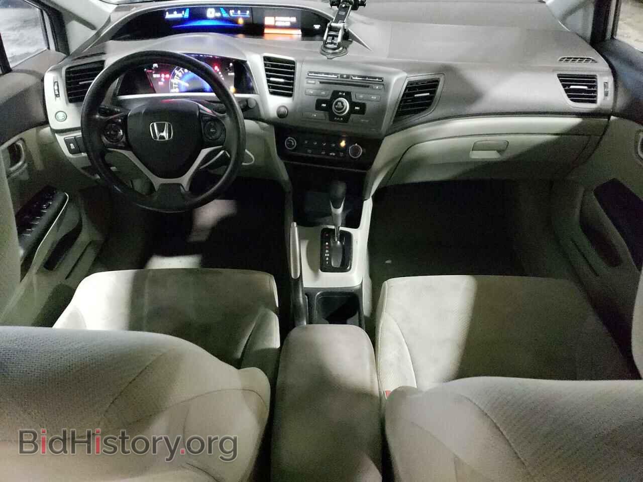 2012 HONDA CIVIC - VIN: 2HGFB2F5XCH593919 - Фото 8