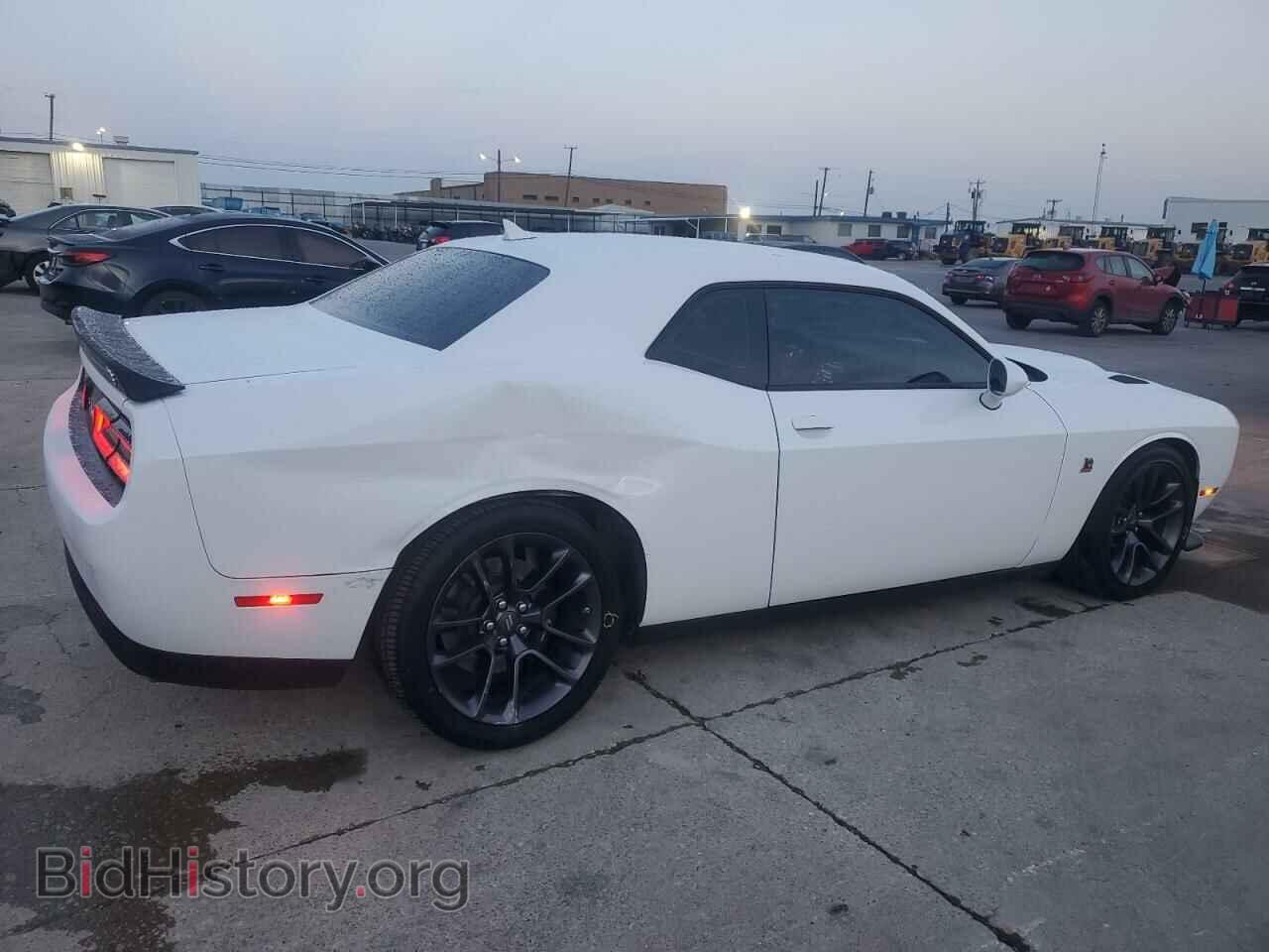 2023 DODGE CHALLENGER - VIN: 2C3CDZFJ6PH614986 - Фото 3