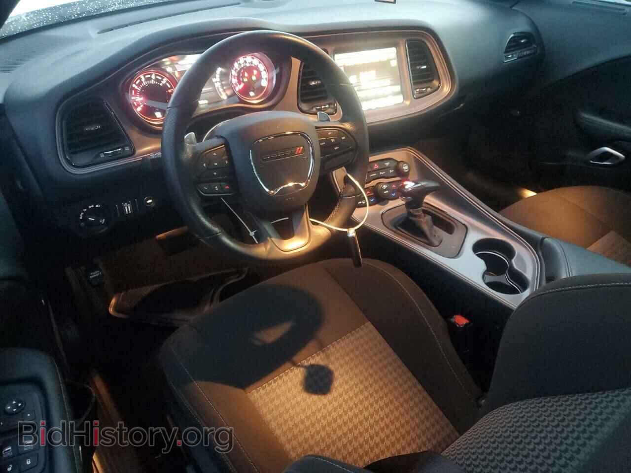 2023 DODGE CHALLENGER - VIN: 2C3CDZFJ6PH614986 - Фото 8