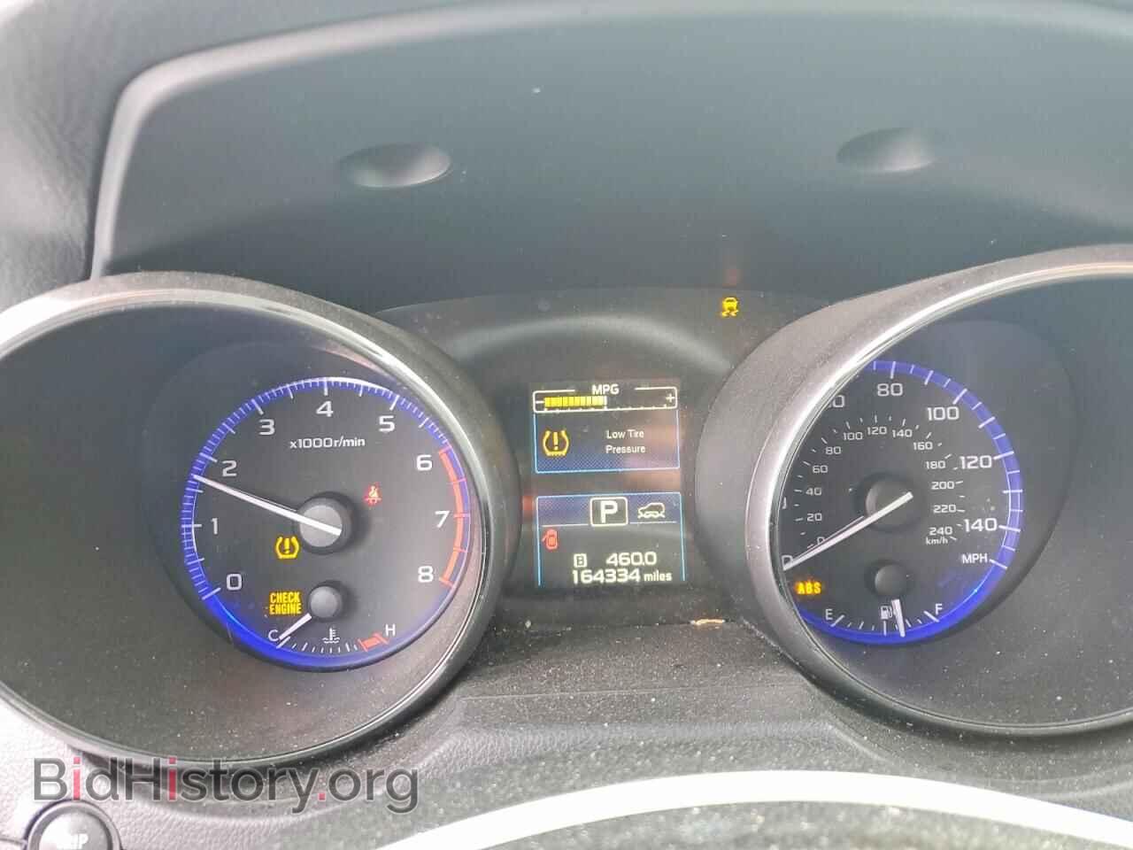 2017 SUBARU OUTBACK - VIN: 4S4BSACC5H3326316 - Фото 9