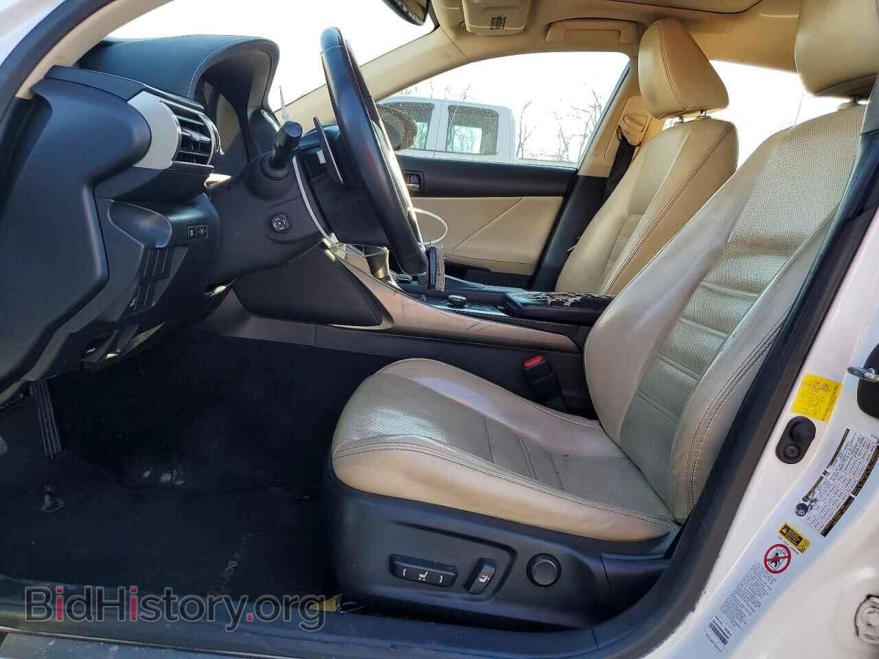 2014 LEXUS IS - VIN: JTHCF1D26E5013857 - Фото 7