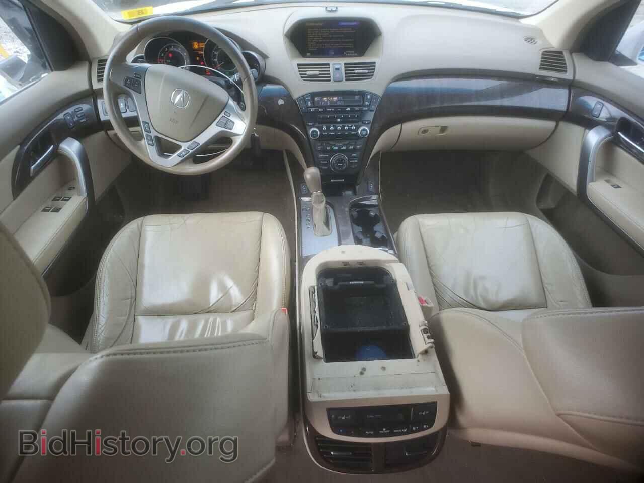 2010 ACURA MDX - VIN: 2HNYD2H44AH510126 - Фото 8