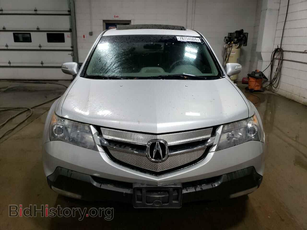2007 ACURA MDX - VIN: 2HNYD28467H549244 - Фото 5