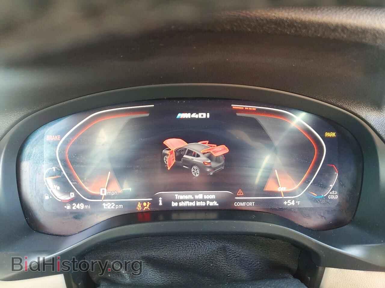 2021 BMW X4 - VIN: 5UX2V5C04M9E46447 - Фото 9