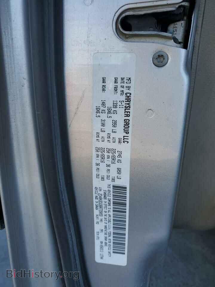 2011 DODGE CARAVAN - VIN: 2D4RN3DG9BR729059 - Фото 13
