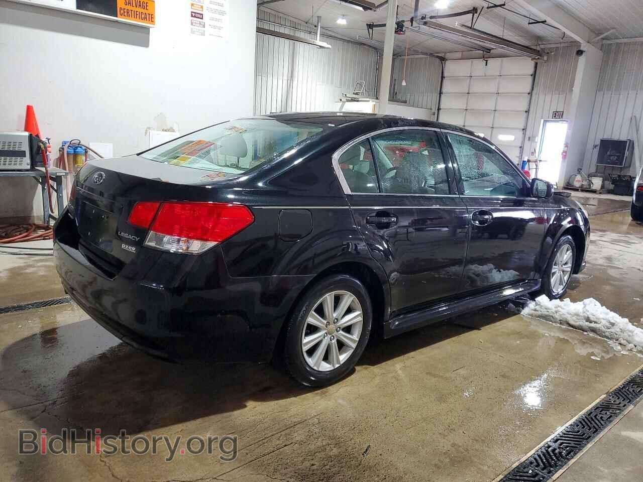 2010 SUBARU LEGACY - VIN: 4S3BMBC64A3225238 - Фото 3