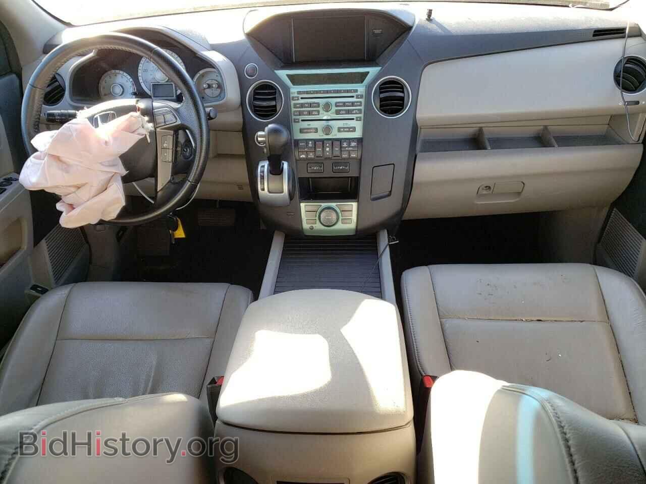 2010 HONDA PILOT - VIN: 5FNYF4H9XAB031674 - Фото 8