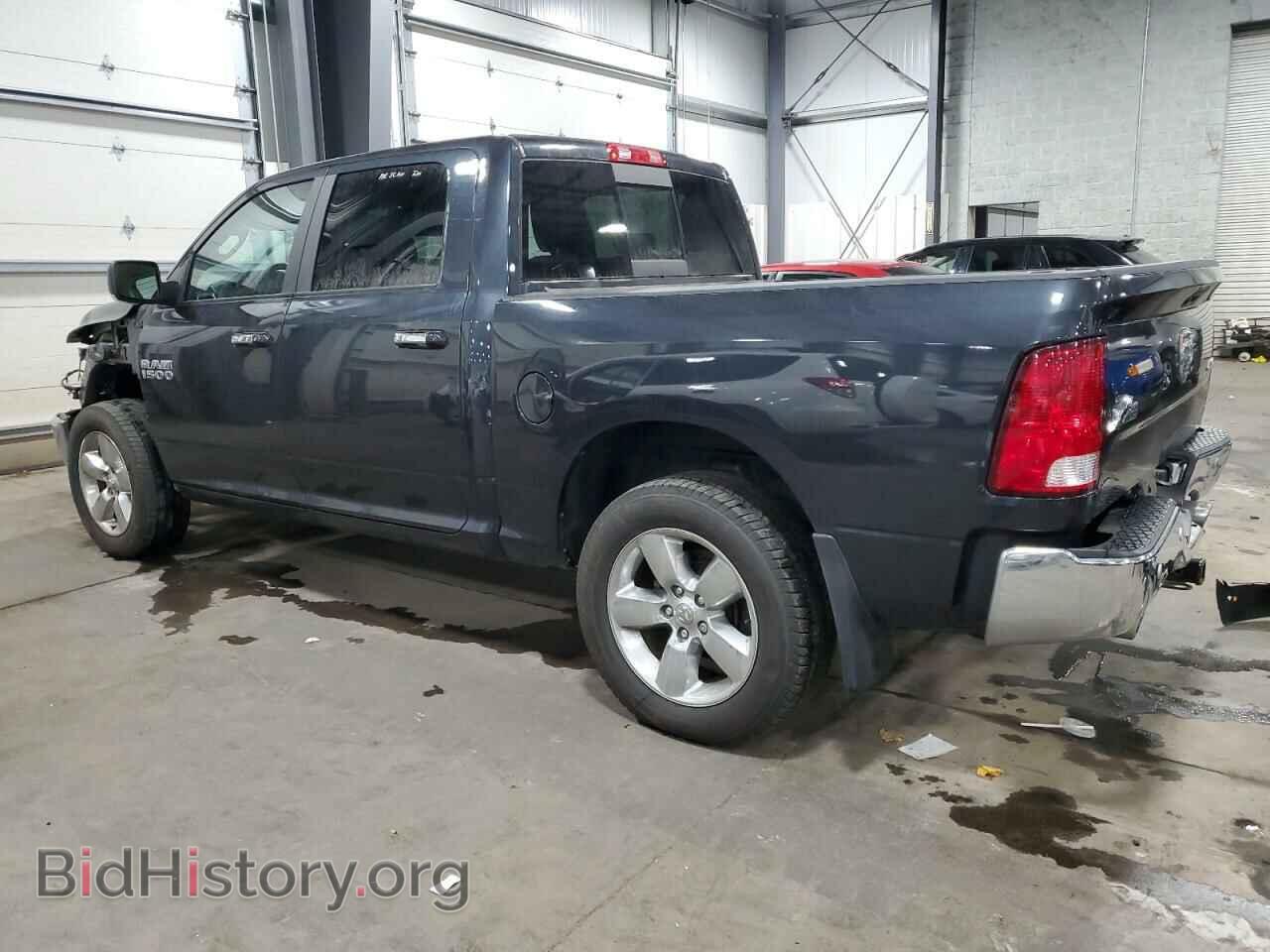 2017 RAM 1500 - VIN: 3C6RR7LT8HG761451 - Фото 2