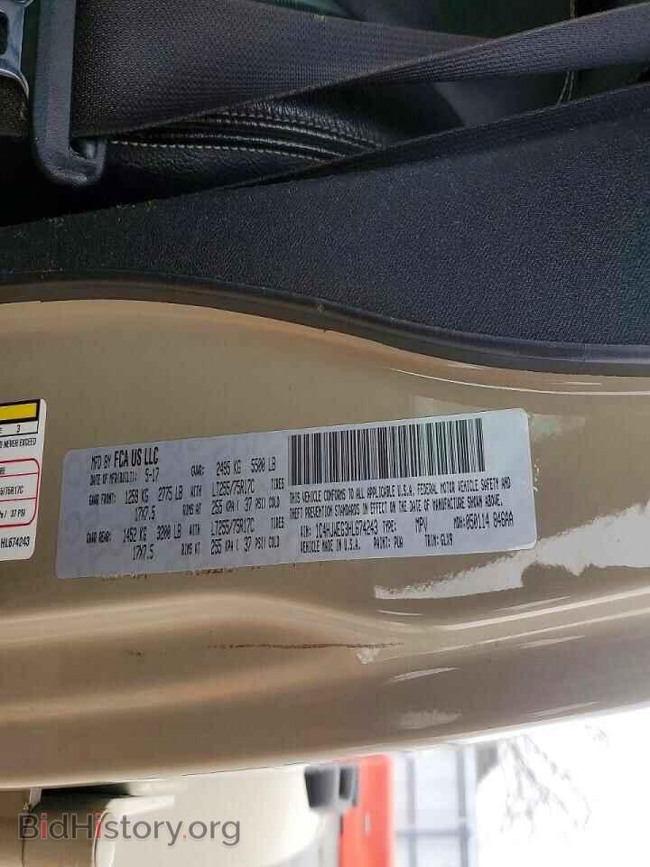 2017 JEEP WRANGLER - VIN: 1C4HJWEG3HL674243 - Фото 12
