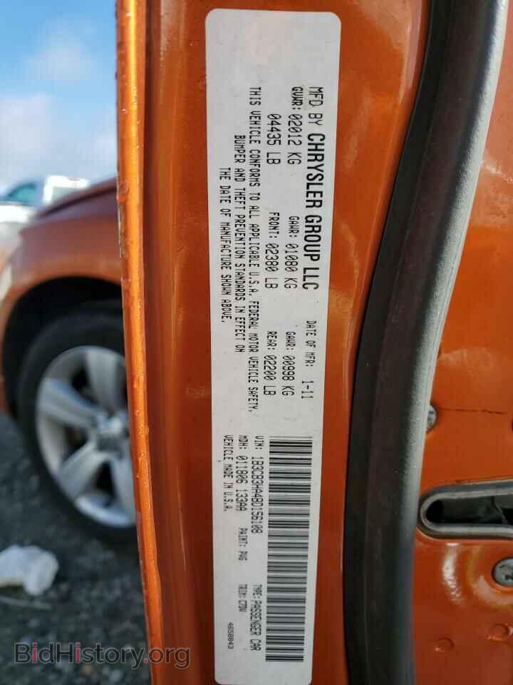 2011 DODGE CALIBER - VIN: 1B3CB3HA4BD156108 - Фото 13
