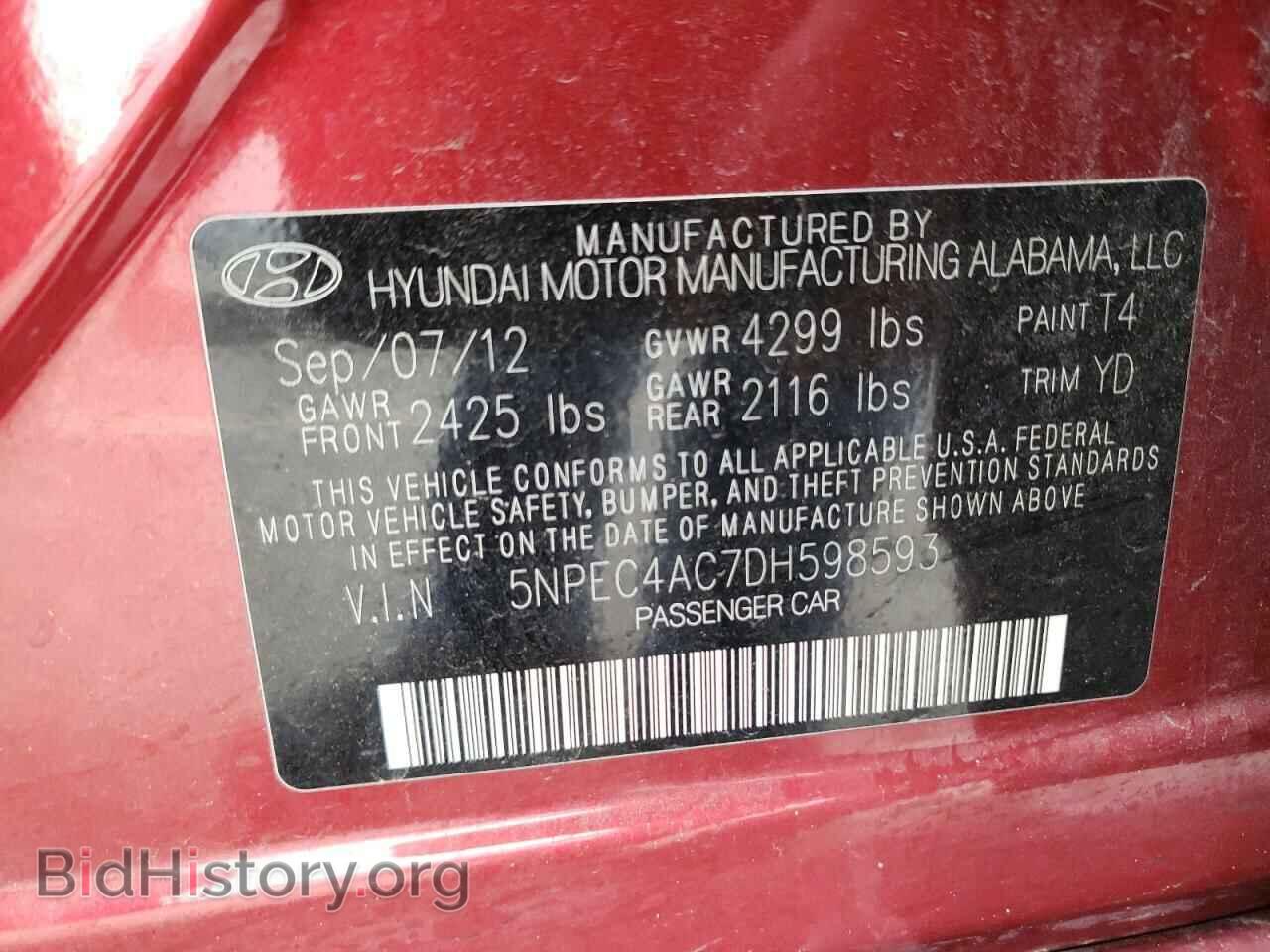 2013 HYUNDAI SONATA - VIN: 5NPEC4AC7DH598593 - Фото 12