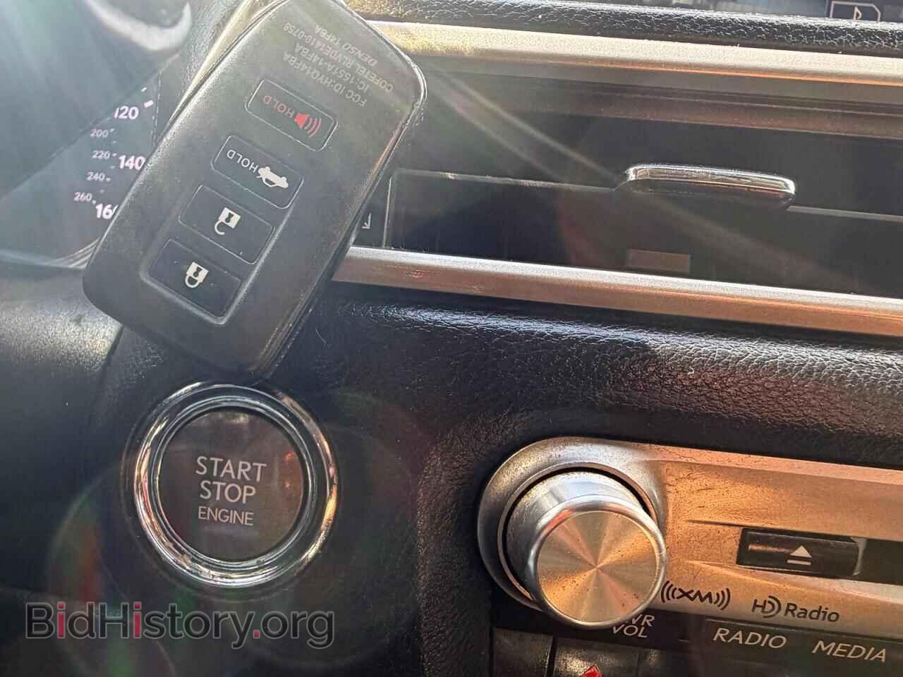 2014 LEXUS GS - VIN: JTHBE1BL2E5043433 - Photo 14