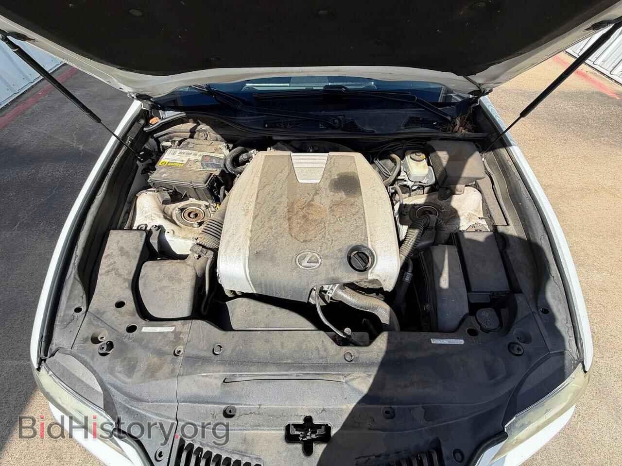 2014 LEXUS GS - VIN: JTHBE1BL2E5043433 - Photo 7