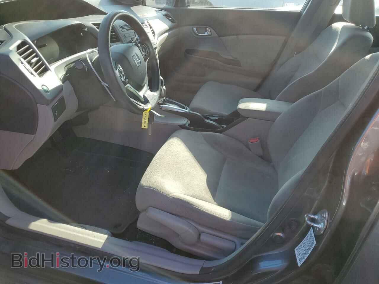 2012 HONDA CIVIC - VIN: 19XFB2F88CE339520 - Photo 7