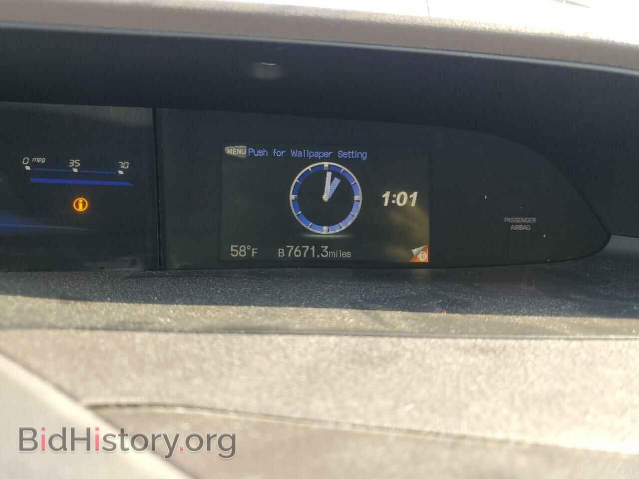 2012 HONDA CIVIC - VIN: 19XFB2F88CE339520 - Photo 9