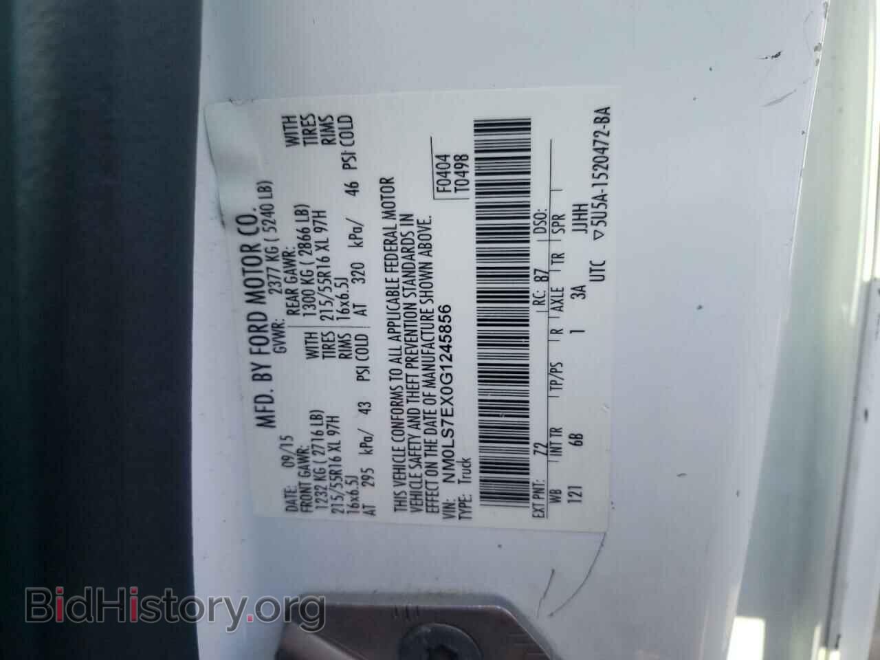 2016 FORD TRANSIT - VIN: NM0LS7EX0G1245856 - Фото 13
