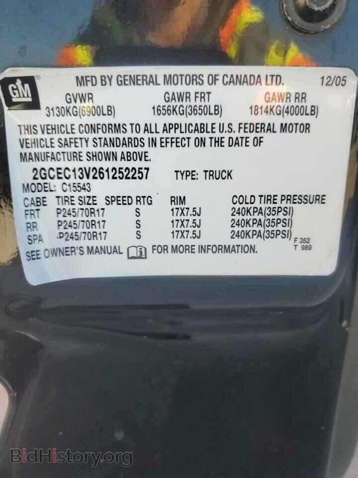 2006 CHEVROLET ALL Models - VIN: 2GCEC13V261252257 - Фото 12