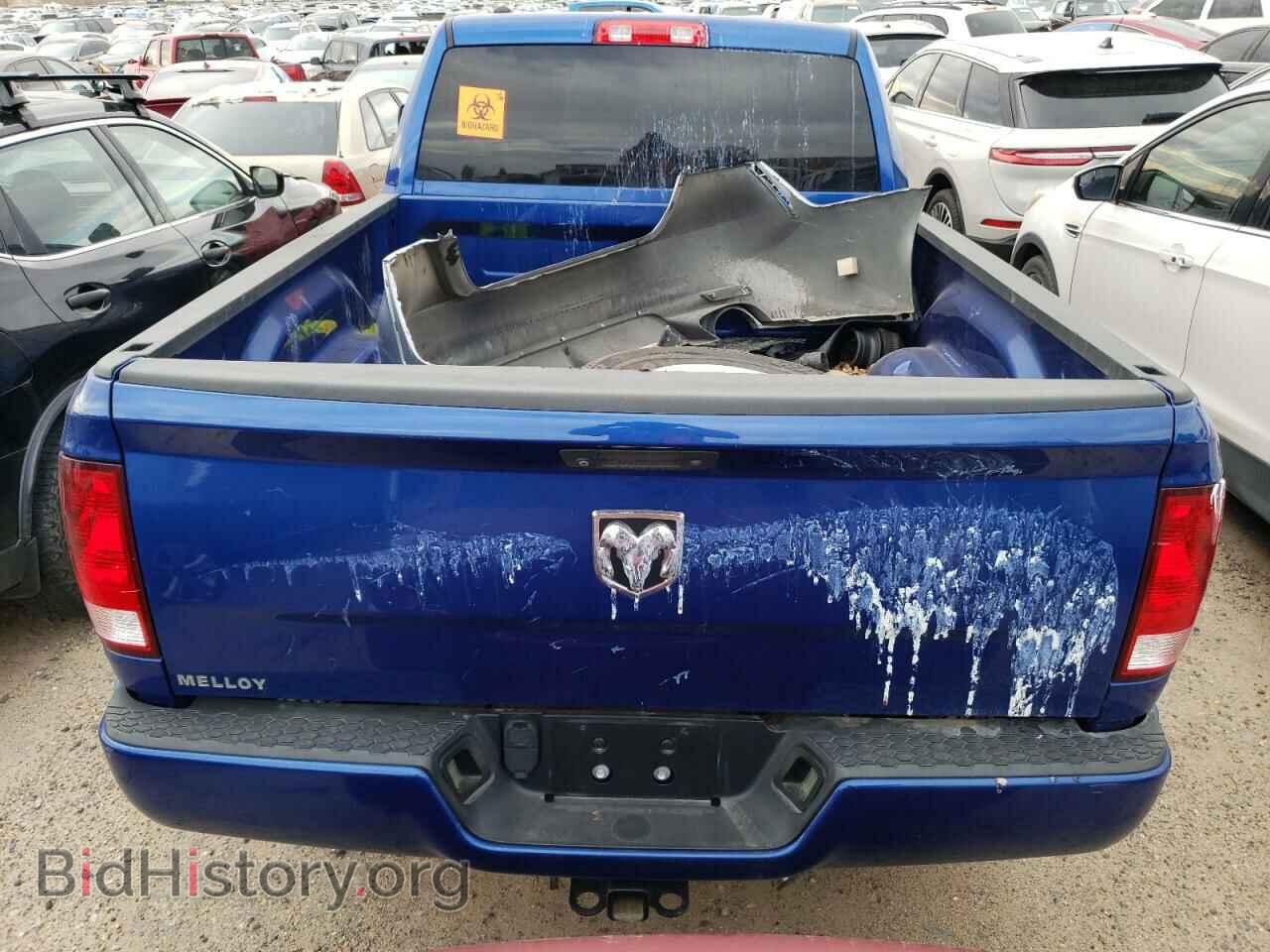 2018 RAM 1500 - VIN: 1C6RR6FG6JS330940 - Фото 6