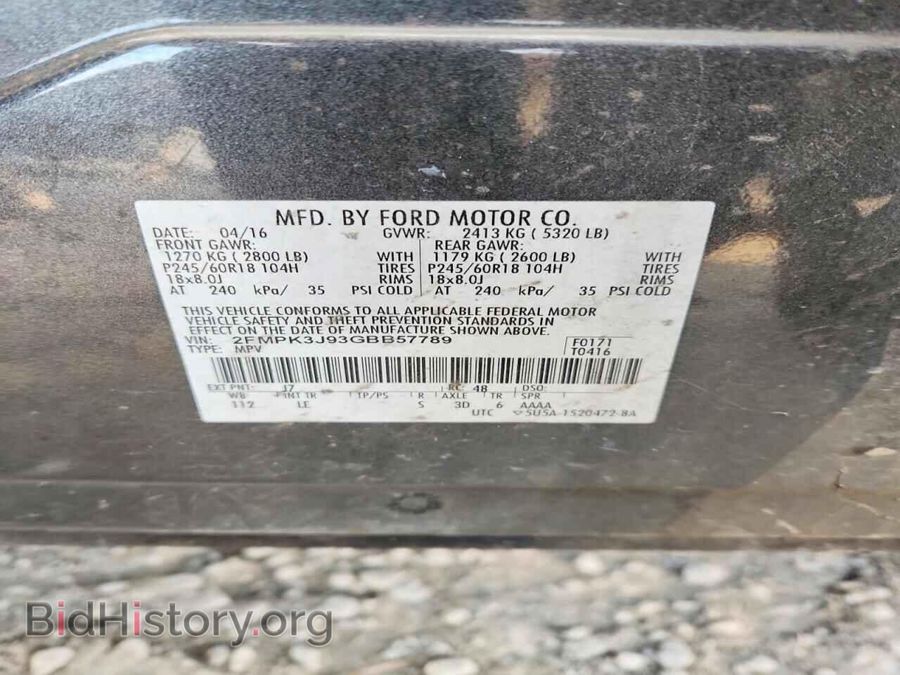 2016 FORD EDGE - VIN: 2FMPK3J93GBB57789 - Фото 13