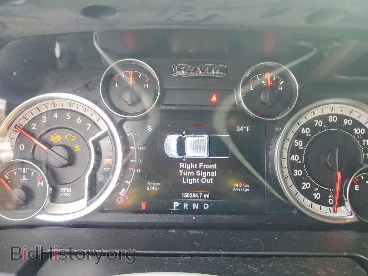 2017 RAM 1500 - VIN: 1C6RR7TT5HS759374 - Фото 9