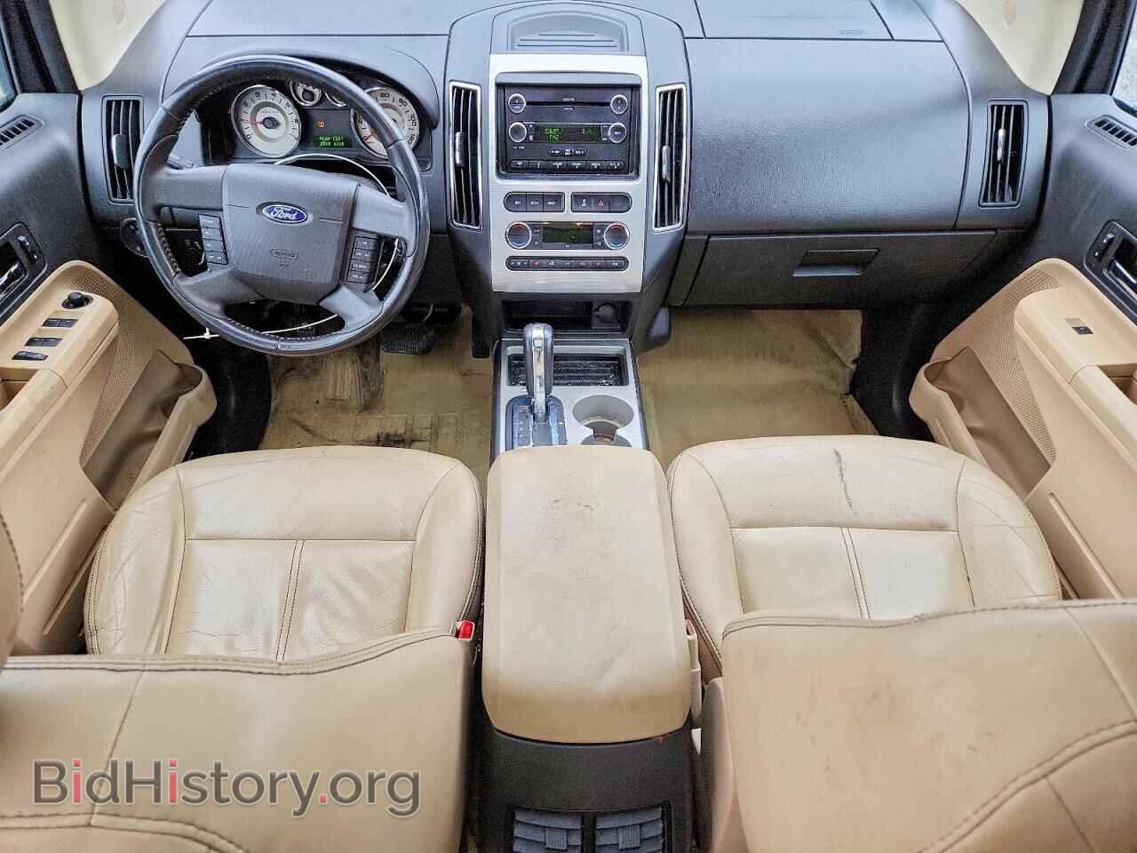 2009 FORD EDGE - VIN: 2FMDK48C59BA56072 - Photo 8