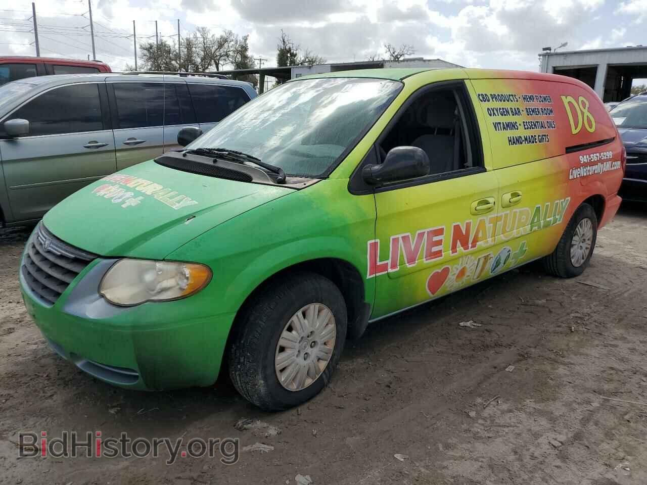Photo 2C4GP44RX5R304282 - CHRYSLER MINIVAN 2005