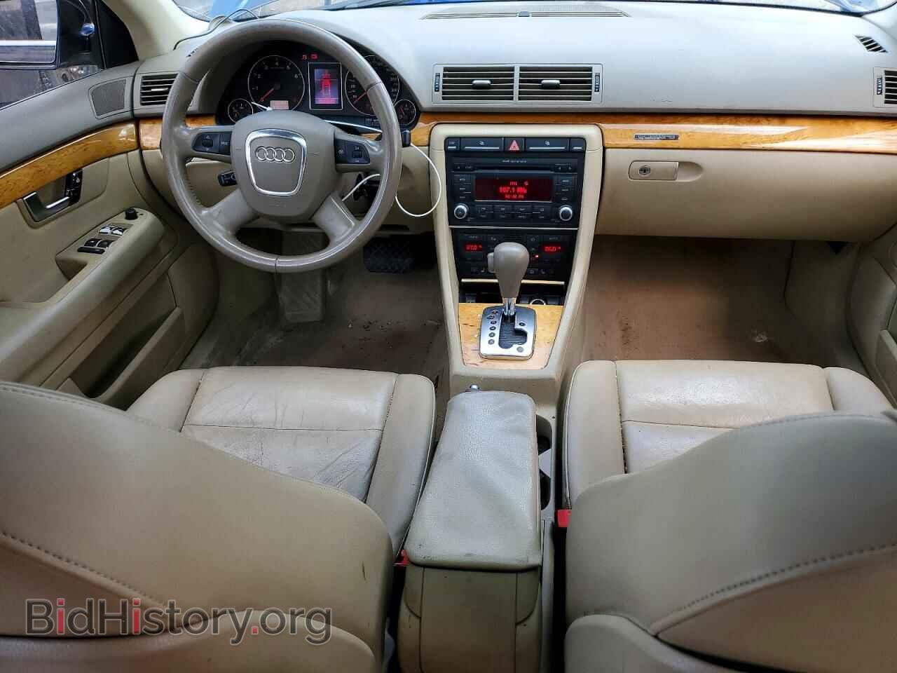 2007 AUDI A4 - VIN: WAUDF78E77A199414 - Фото 8