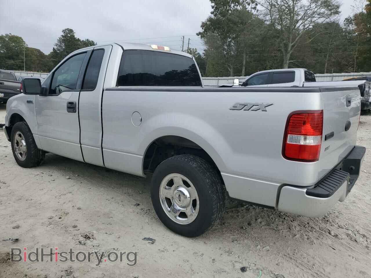 2007 FORD All Models - VIN: 1FTRF12W07NA85366 - Фото 2