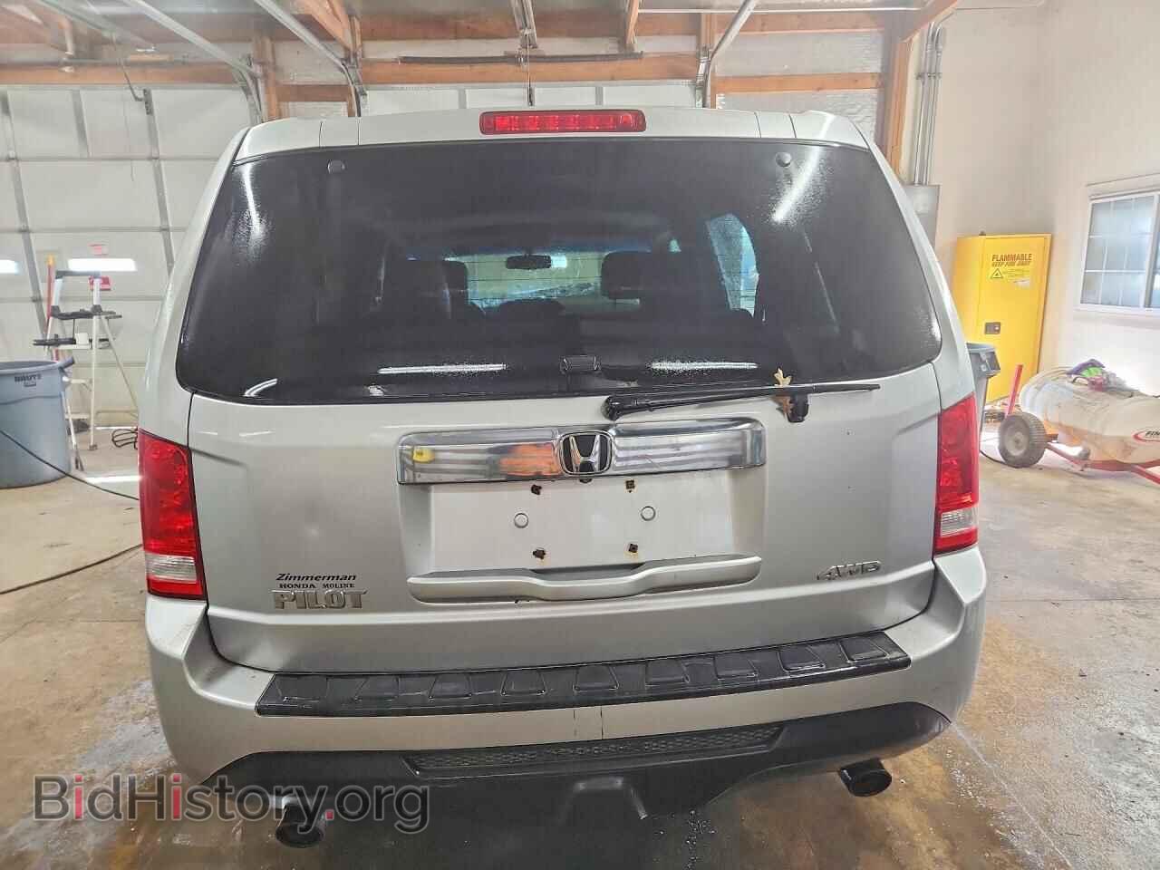 2015 HONDA PILOT - VIN: 5FNYF4H50FB062694 - Фото 6