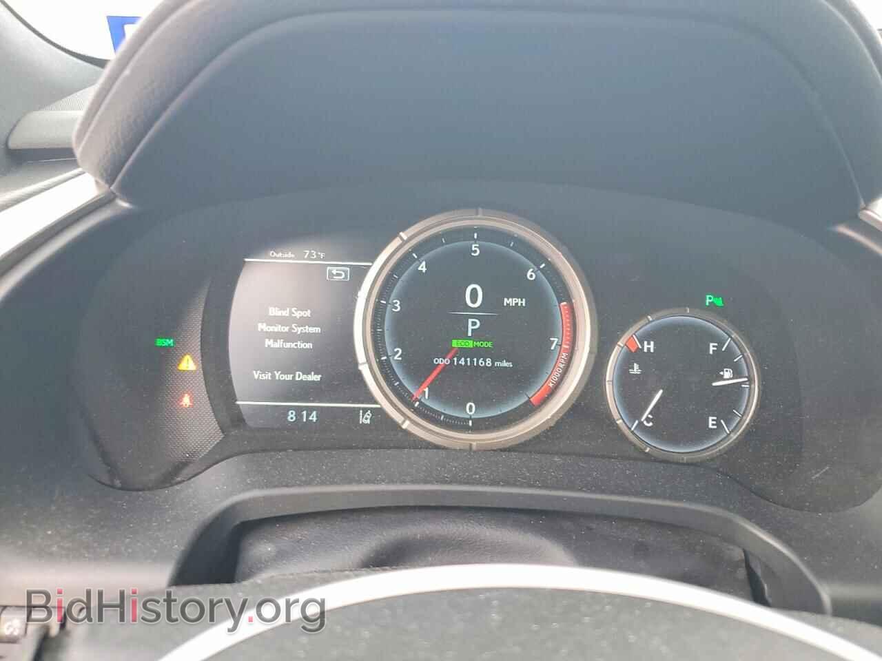 2016 LEXUS RX 350 - VIN: 2T2BZMCA4GC051376 - Фото 9