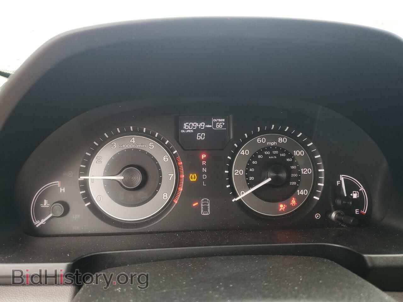 2014 HONDA All Models - VIN: 5FNRL5H60EB019371 - Photo 9