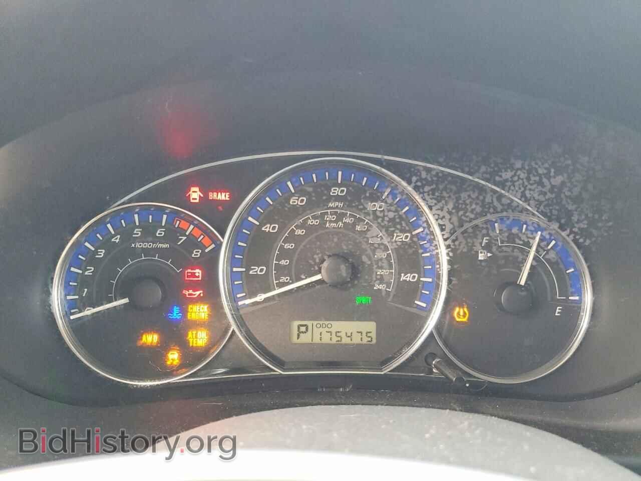 2012 SUBARU FORESTER - VIN: JF2SHAEC9CH422852 - Фото 9