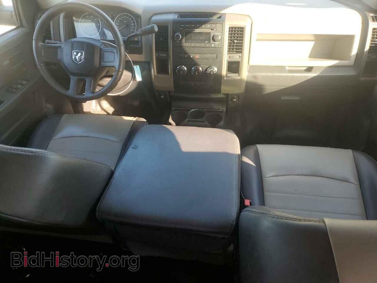 2011 DODGE All Models - VIN: 1D7RB1GKXBS577033 - Photo 8