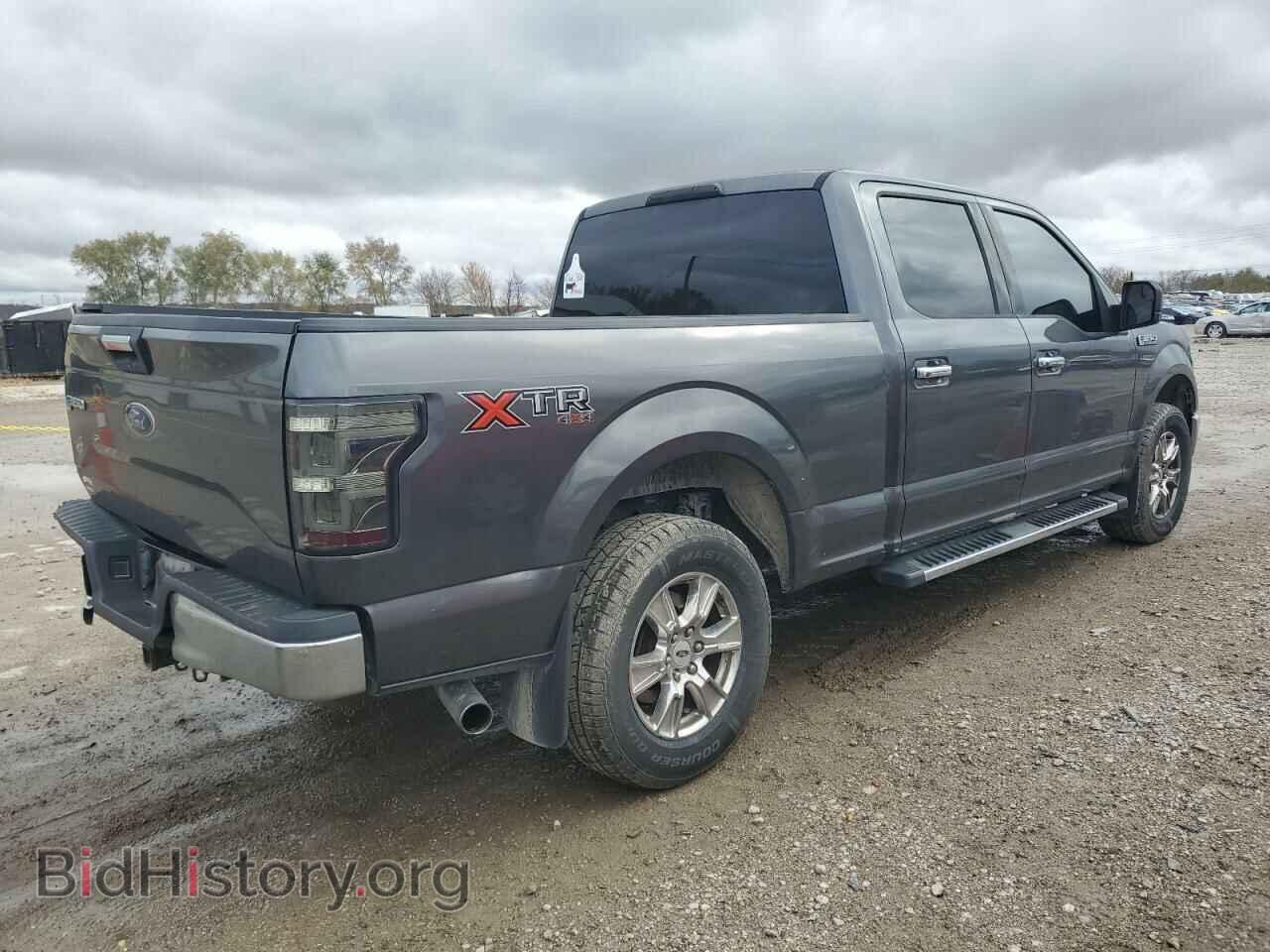 2017 FORD F-150 - VIN: 1FTFW1EF2HFA77263 - Фото 3