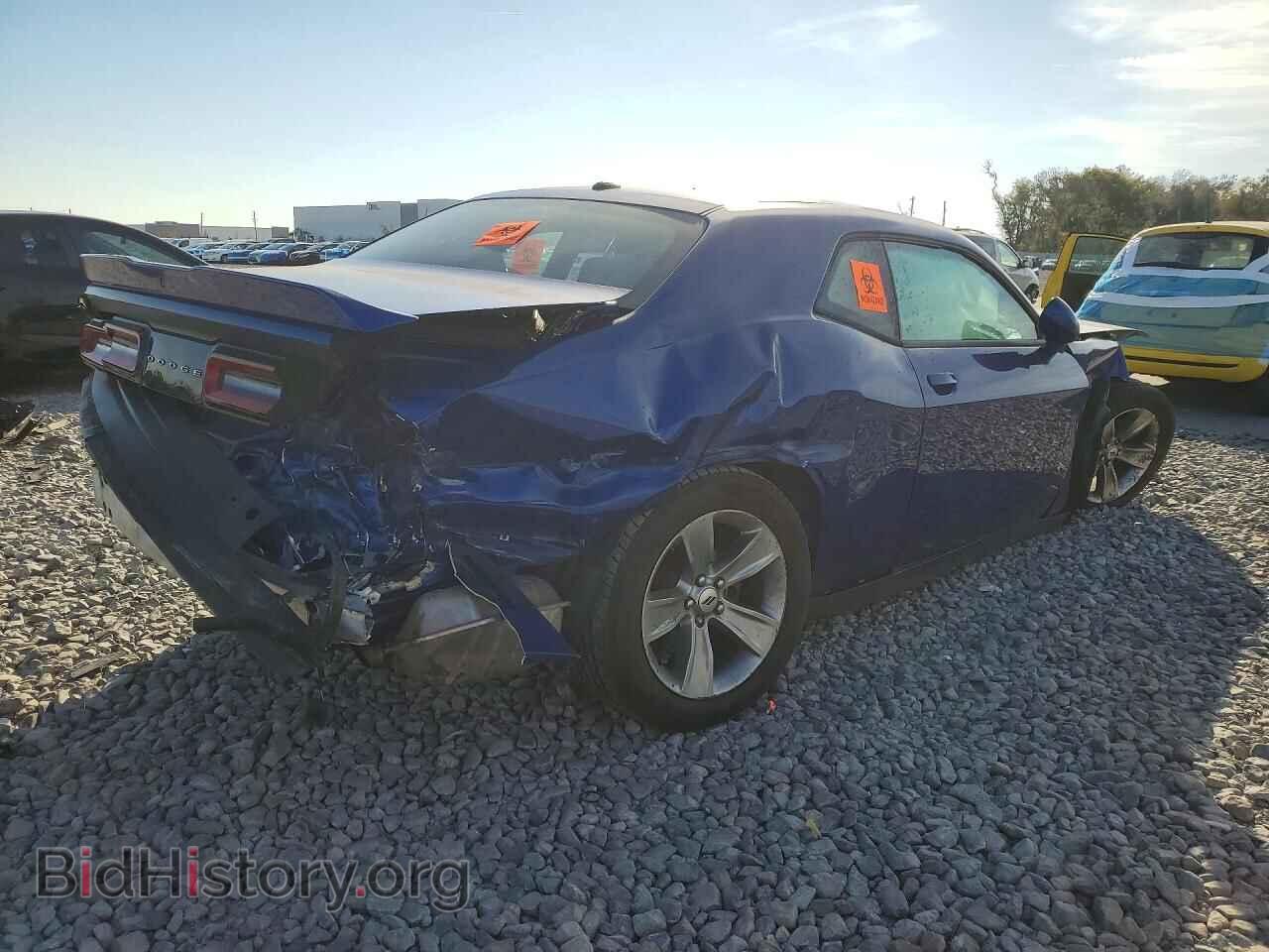 2019 DODGE CHALLENGER - VIN: 2C3CDZAG4KH752319 - Photo 3