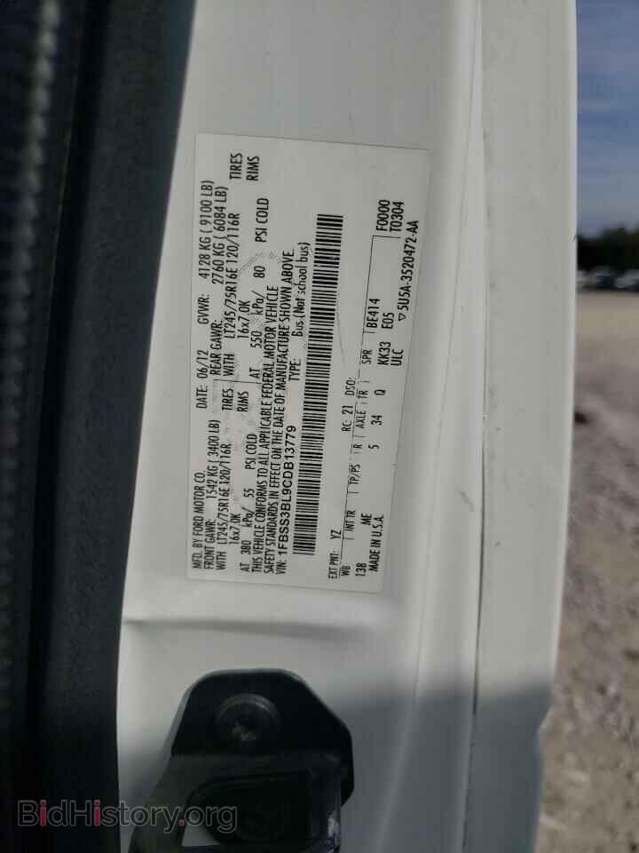 2012 FORD ALL Models - VIN: 1FBSS3BL9CDB13779 - Photo 12