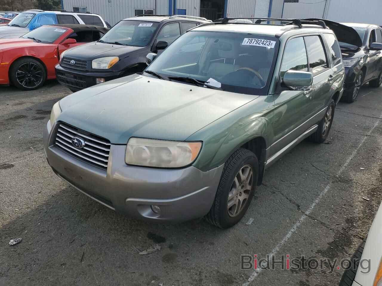 Photo JF1SG67696H716980 - SUBARU FORESTER 2006