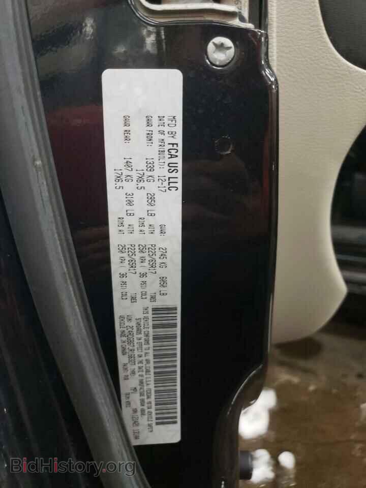 2018 DODGE CARAVAN - VIN: 2C4RDGBG7JR166327 - Фото 13