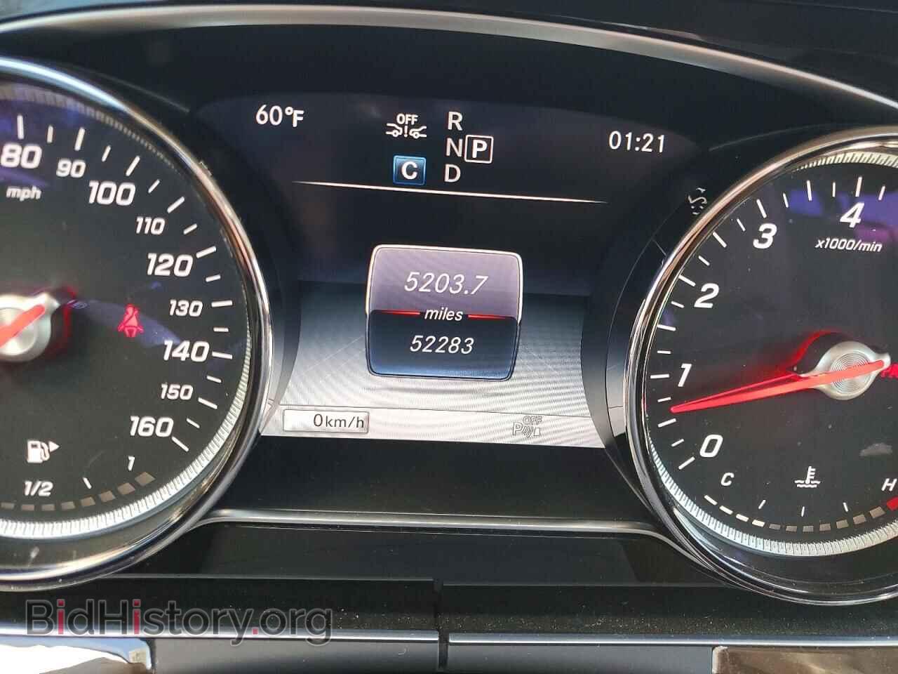 2018 MERCEDES-BENZ E - VIN: WDDZF4KB8JA441226 - Photo 9