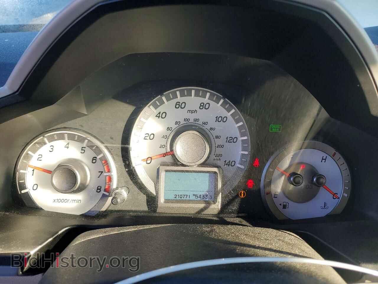 2013 HONDA PILOT - VIN: 5FNYF4H97DB072977 - Фото 9