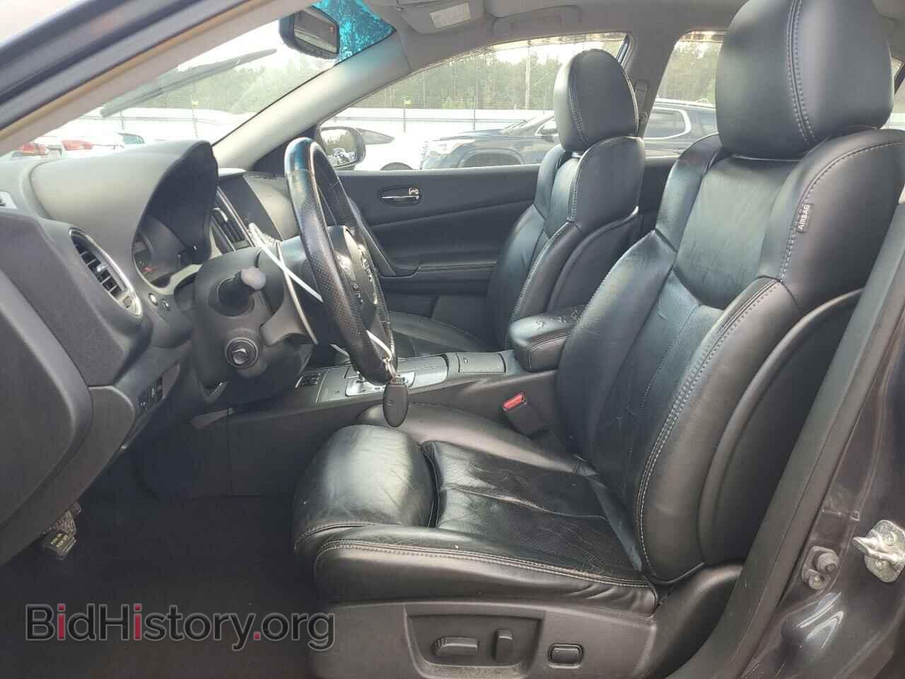2013 NISSAN MAXIMA - VIN: 1N4AA5AP3DC844988 - Фото 7