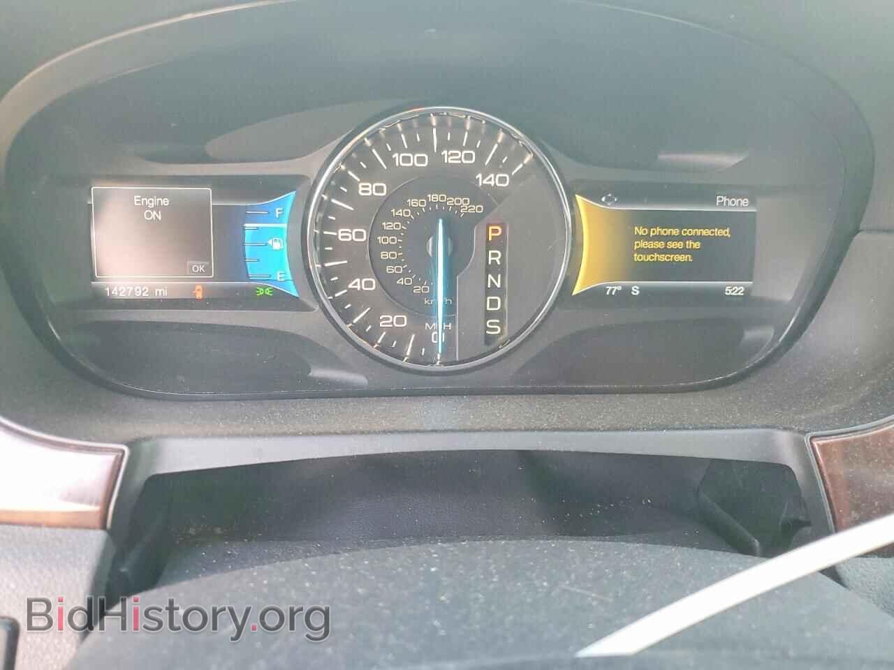 2014 FORD EDGE - VIN: 2FMDK4KC3EBA71575 - Фото 9