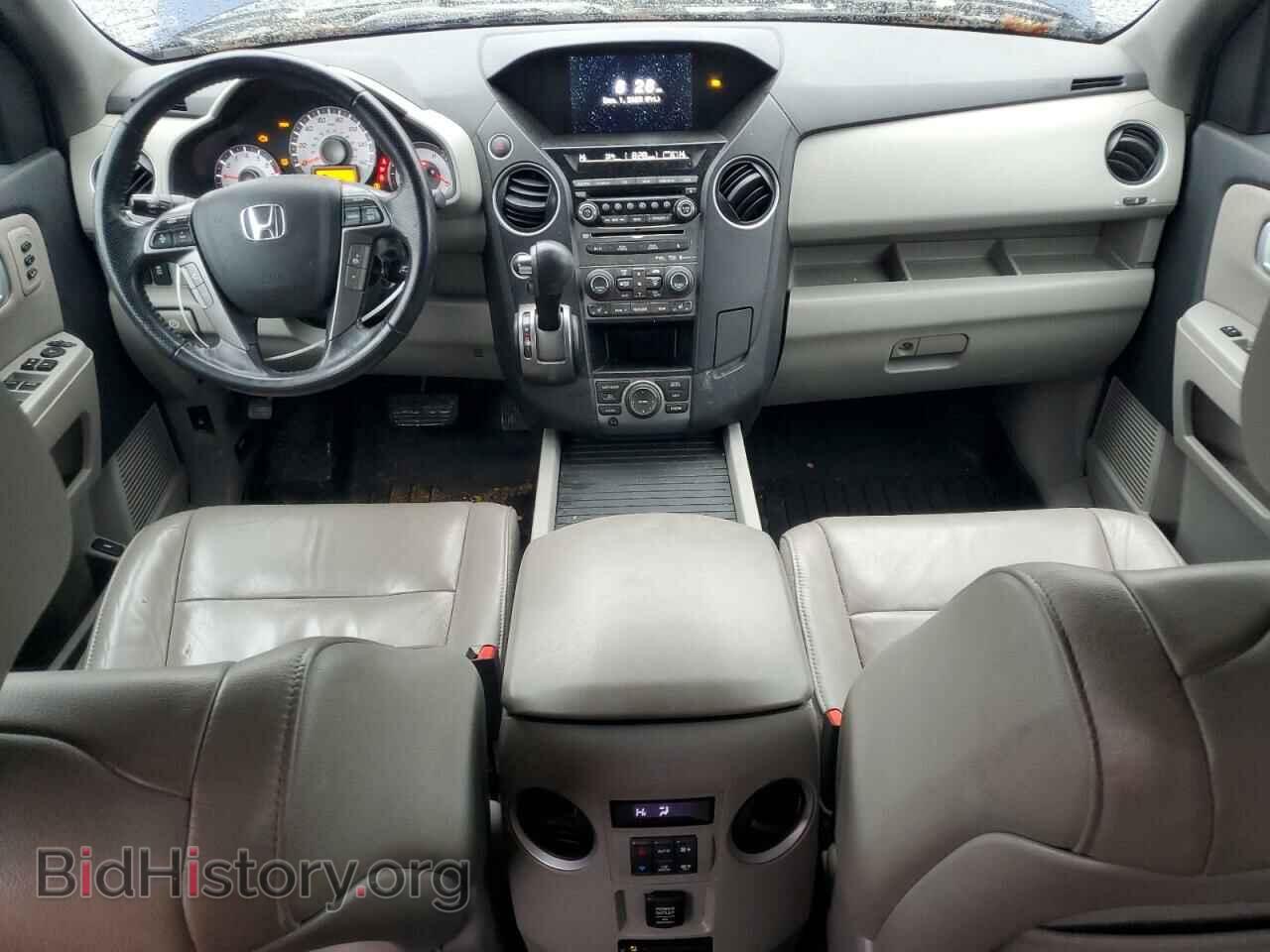 2014 HONDA PILOT - VIN: 5FNYF4H96EB030060 - Фото 8