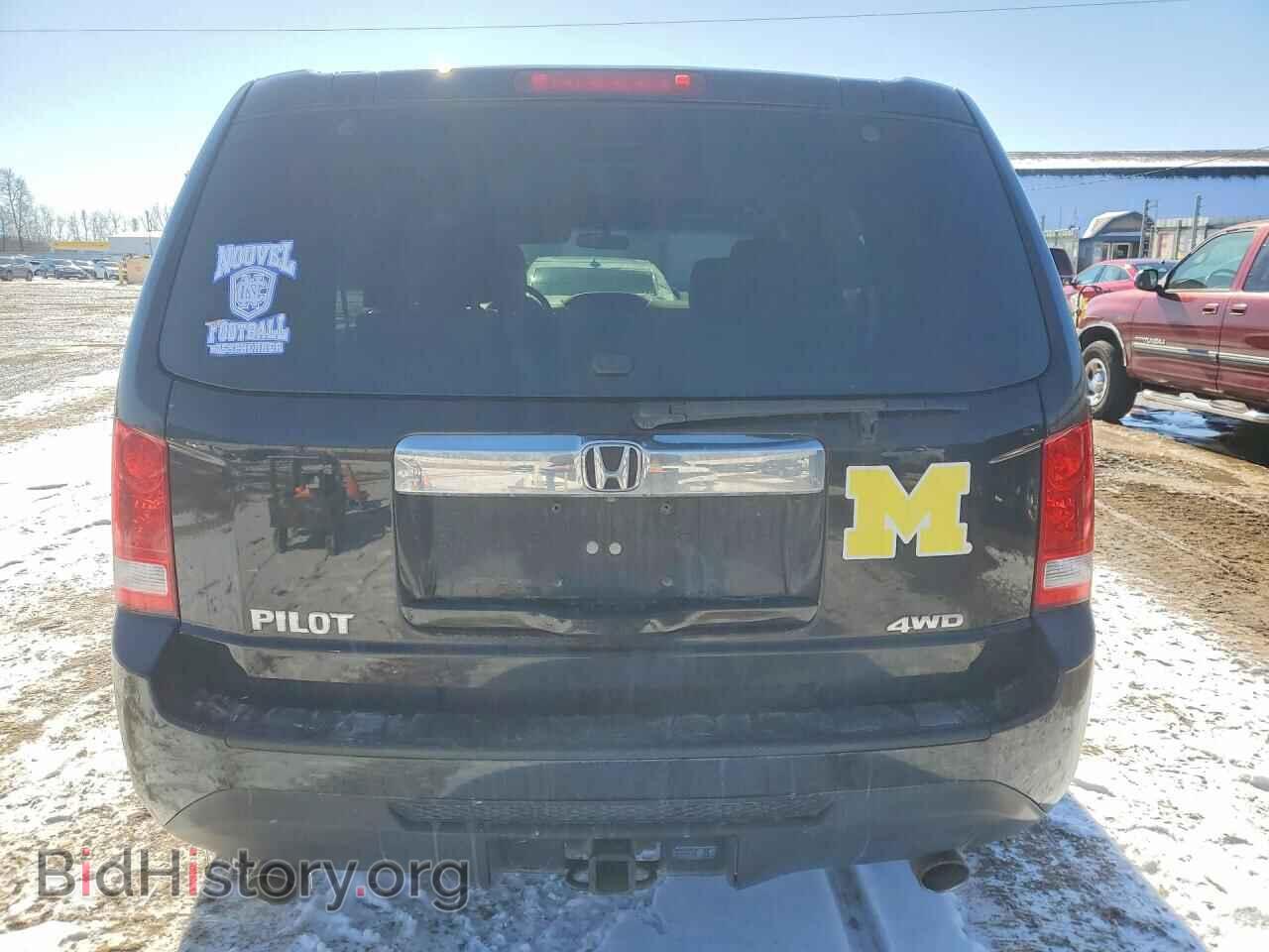2015 HONDA PILOT - VIN: 5FNYF4H43FB005266 - Фото 6