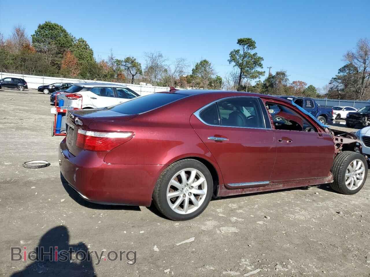 2008 LEXUS LS460 - VIN: JTHBL46F985052890 - Photo 3