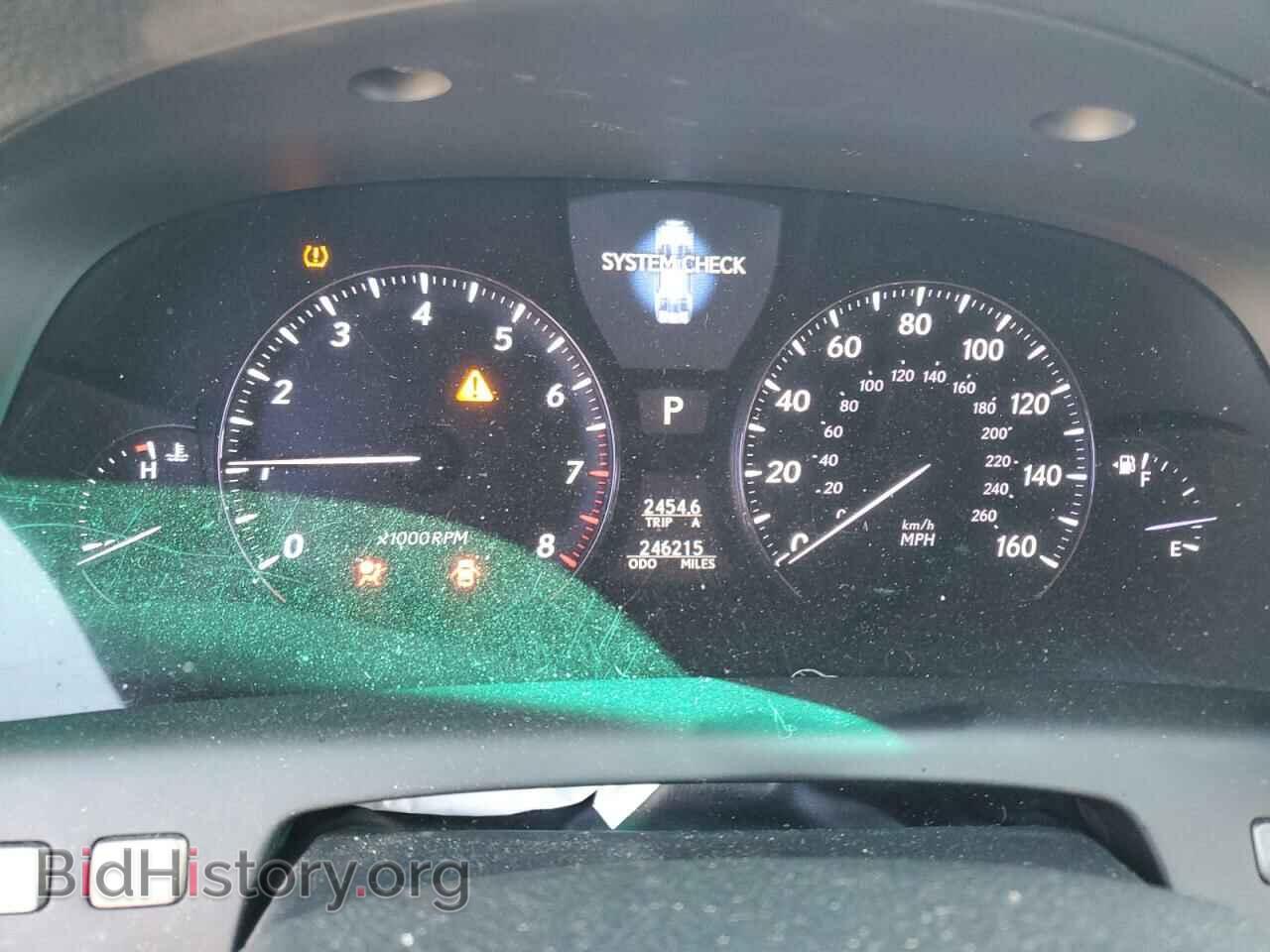 2008 LEXUS LS460 - VIN: JTHBL46F985052890 - Photo 9