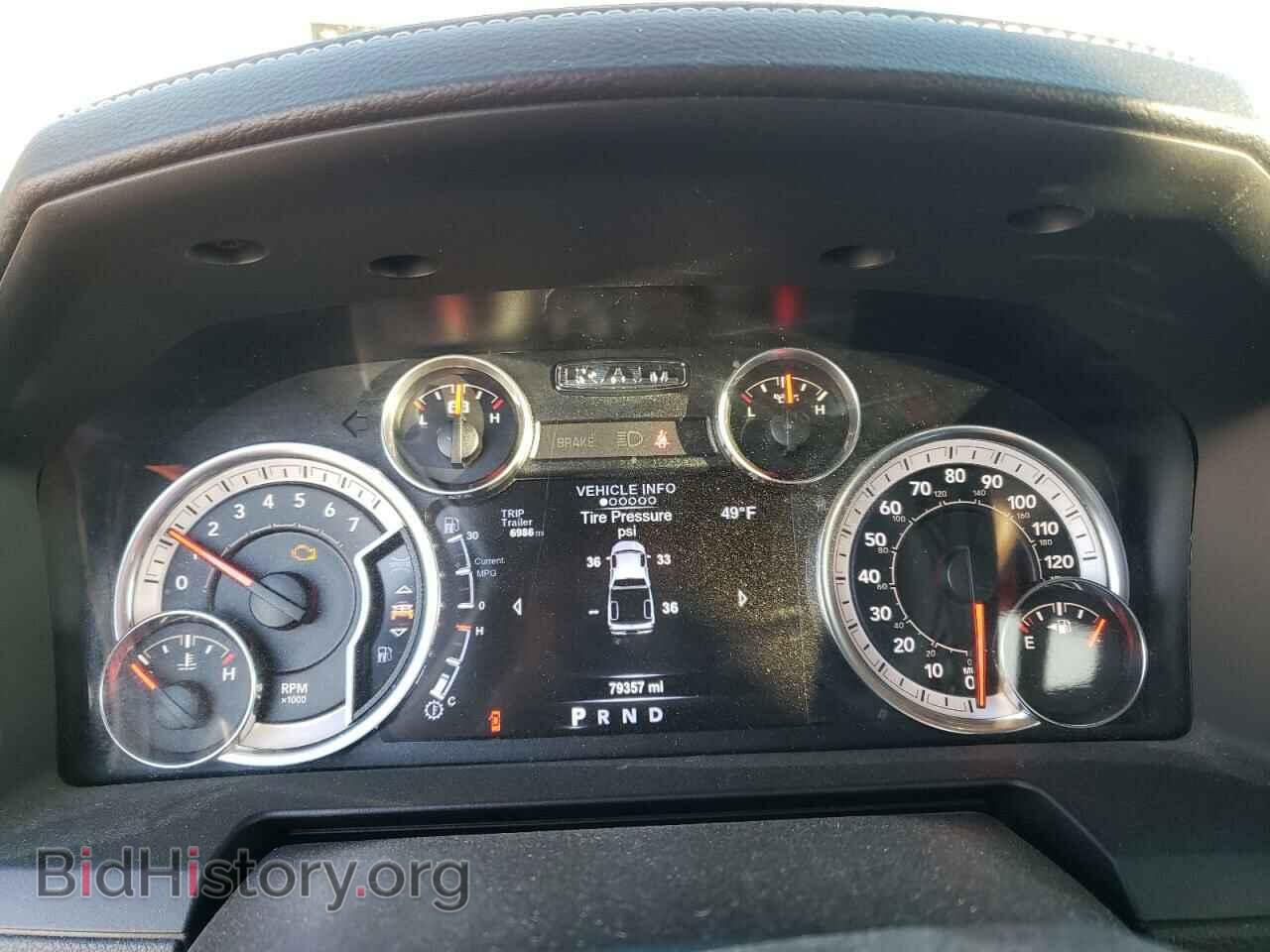 2017 RAM 1500 - VIN: 1C6RR7NT2HS720173 - Фото 9