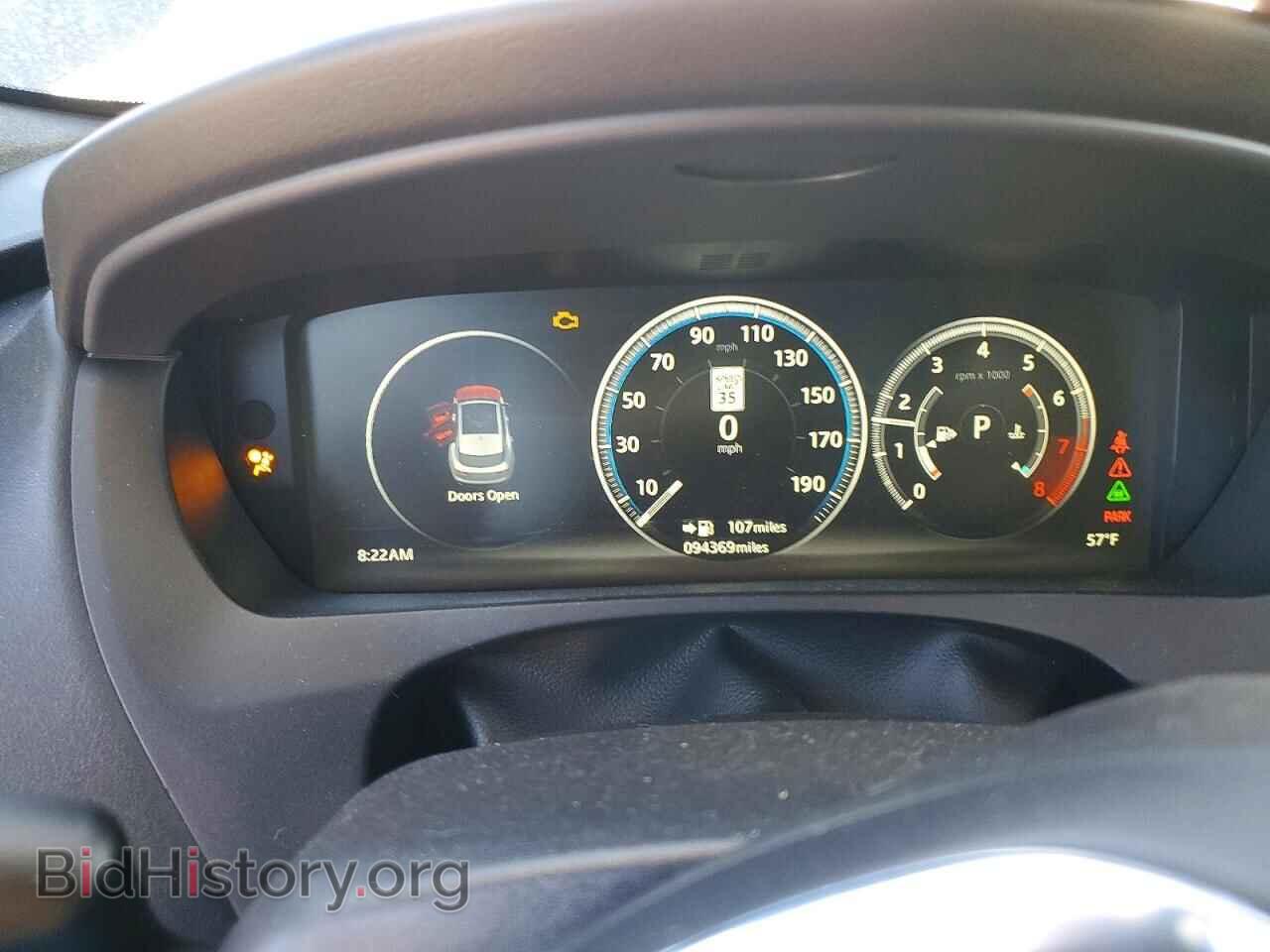 2017 JAGUAR F-PACE - VIN: SADCM2BVXHA071030 - Фото 9